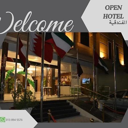 Open Hotel Alolaya アル・コバール エクステリア 写真